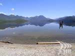 The pristine beauty of Kennedy Lake in Tofino BC